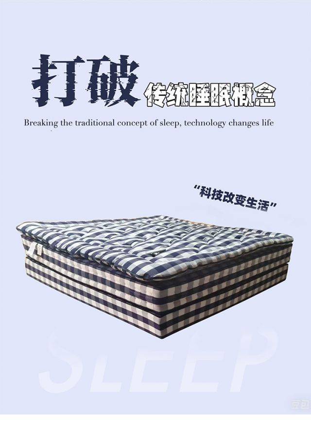 普鲁士