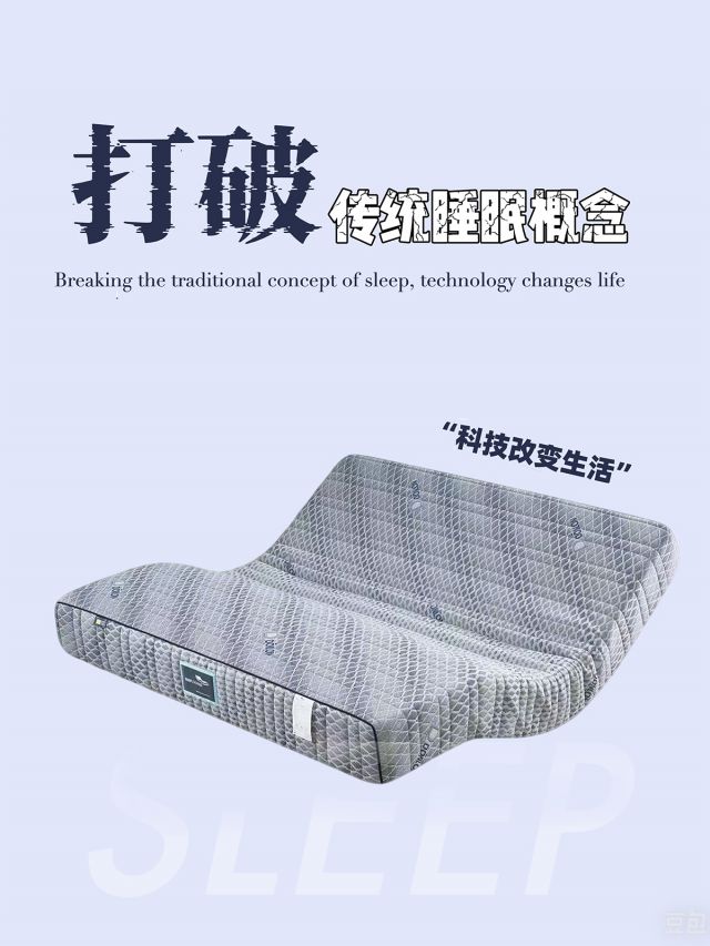 智能小王子
